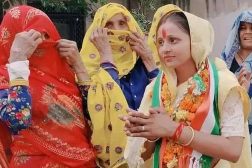 संजना देश की पहली ऐसी सांसद हैं, जिनकी सुरक्षा में और कोई नहीं खुद पति तैनात हैं