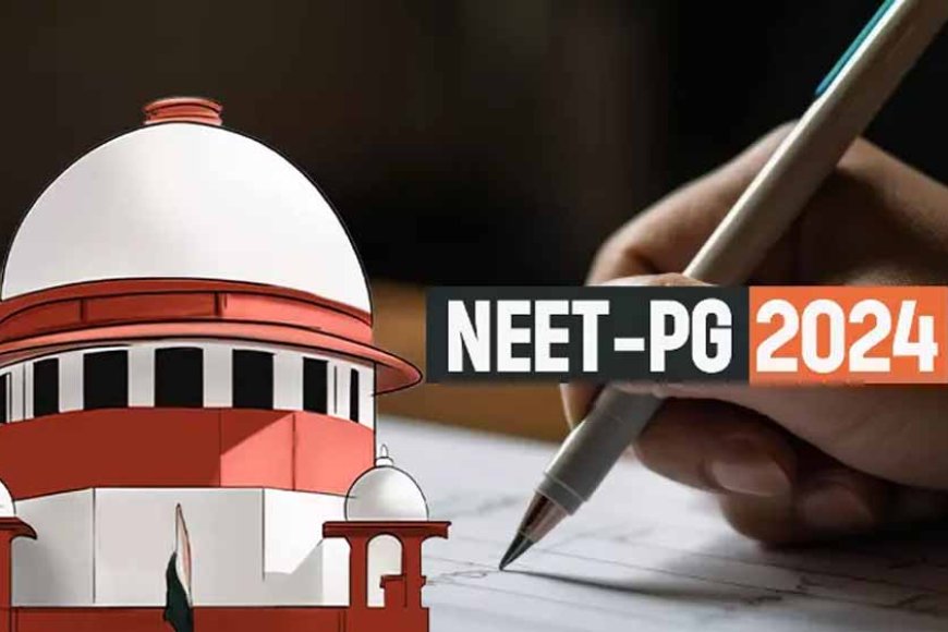 सुप्रीम कोर्ट ने यूजीसी&नेट परीक्षा रद्द करने को चुनौती देने वाली याचिका खारिज की