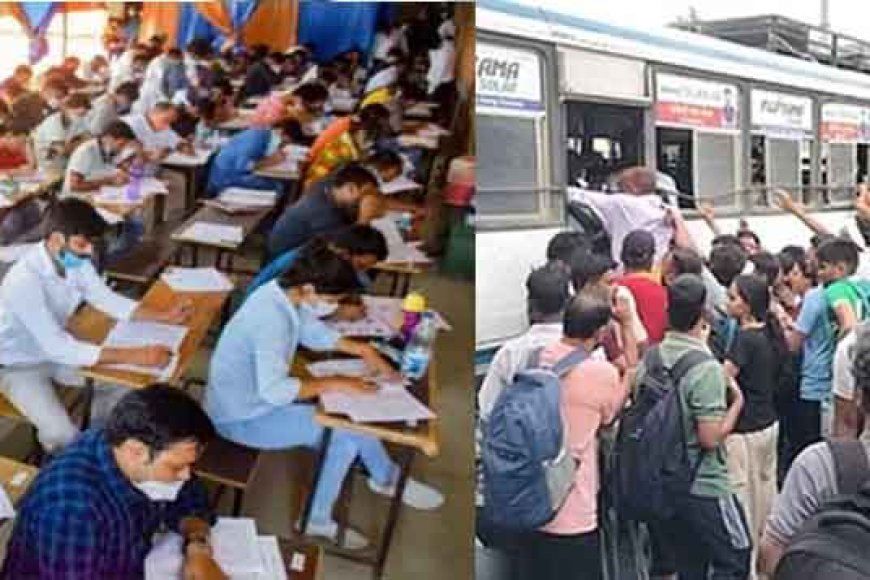राजस्थान&अजमेर में कर्मचारी चयन बोर्ड की परीक्षा देने उमड़ी भीड़, घंटों परेशान हुए अभ्यर्थी