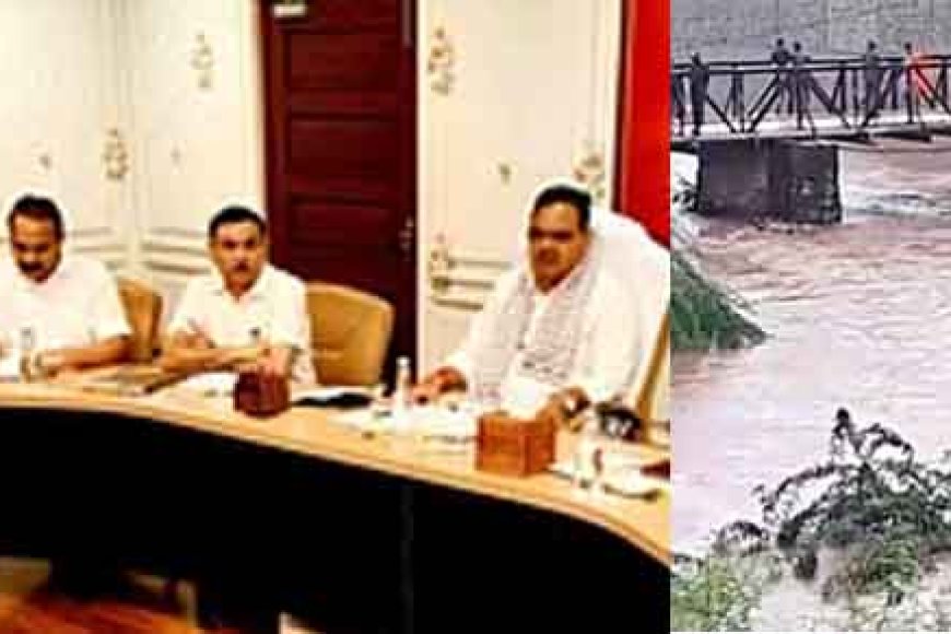राजस्थान के मुख्यमंत्री ने बुलाई आपदा प्रबंधन की बैठक, बाणगंगा&कानोता बांध हादसे के बाद जारी किए निर्देश