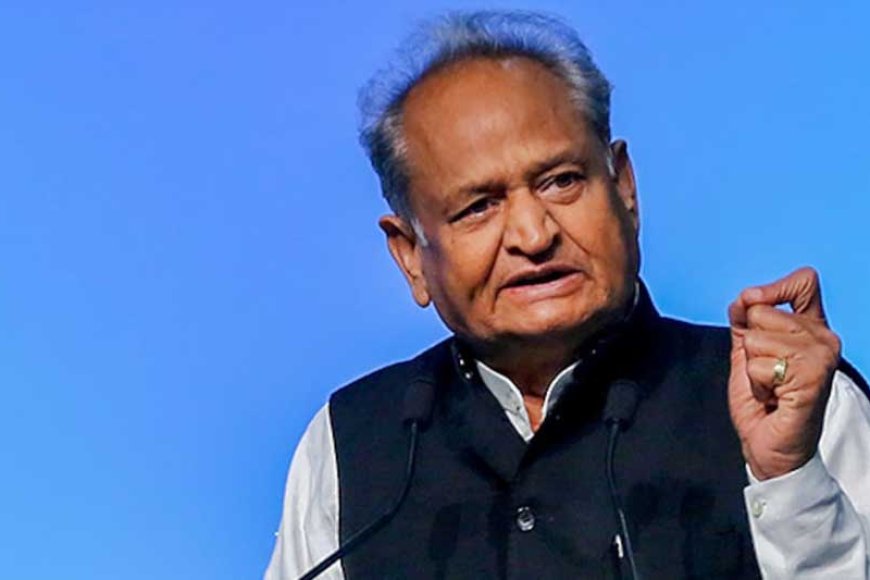 अशोक गहलोत के खिलाफ दर्ज मानहानि मामले में आरोप तय करने पर 30 सितंबर को सुनवाई