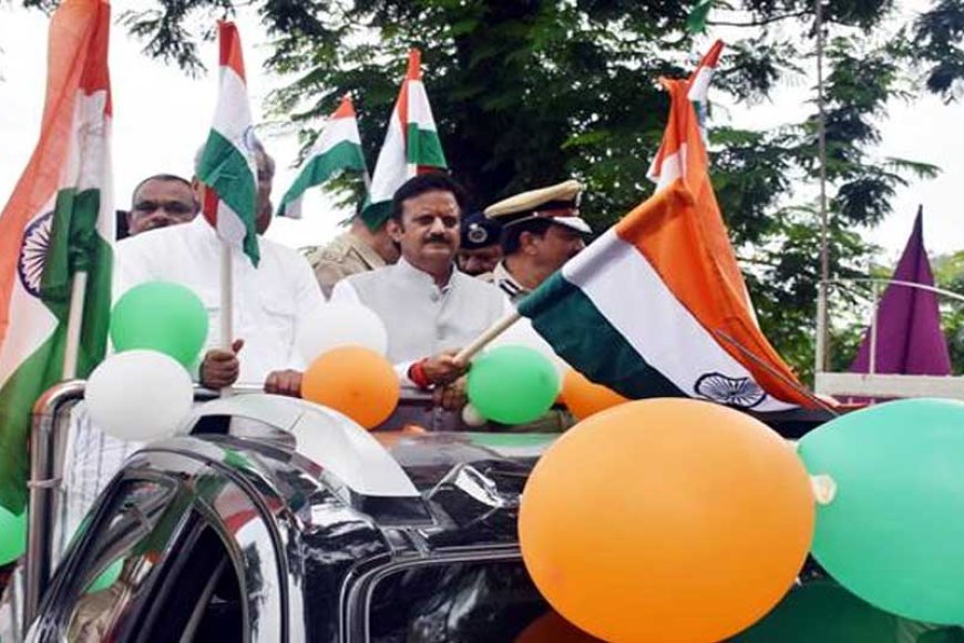 हर घर तिरंगा अभियान में शामिल होकर गर्व से आजादी का पर्व मनाएं: उप&मुख्यमंत्री शुक्ल