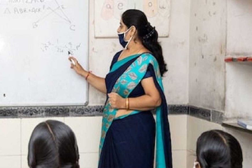 अतिथि शिक्षकों की कार्यवाही अब 17 अगस्त तक होगी पूरी