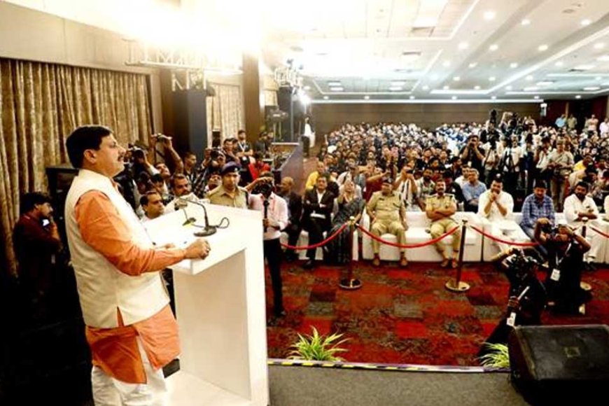 इन्दौर तकनीकी कम्पनियों का तेजी से उभरता पसंदीदा स्थान : मुख्यमंत्री डॉ. यादव