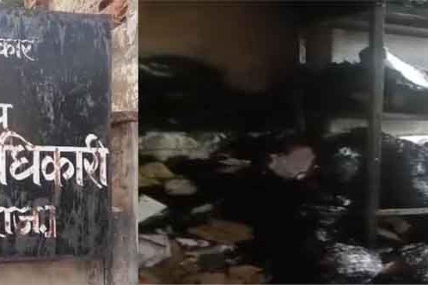 राजस्थान&झुंझुनू के जिला परिवहन कार्यालय में लगी आग, रिकॉर्ड रूम की हजारों फाइलें जलीं