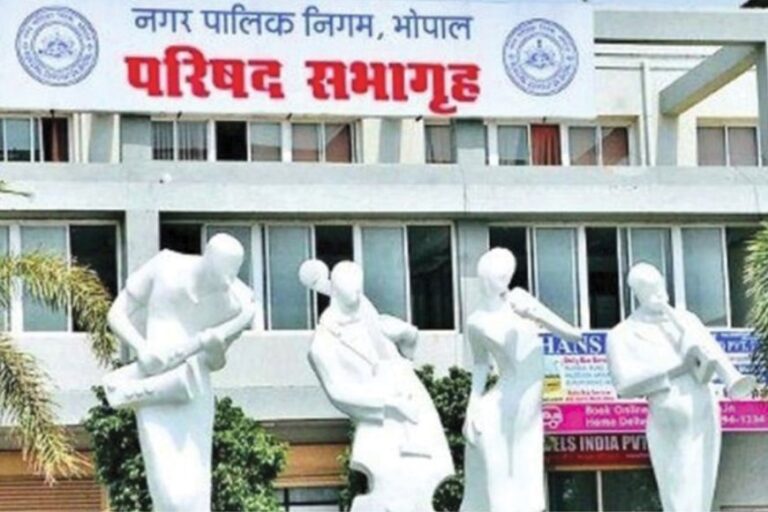 मध्य प्रदेश में निकाय अध्यक्ष और उपाध्यक्ष के खिलाफ अब तीन वर्ष के पहले नहीं लाया जा सकेगा अविश्वास प्रस्ताव