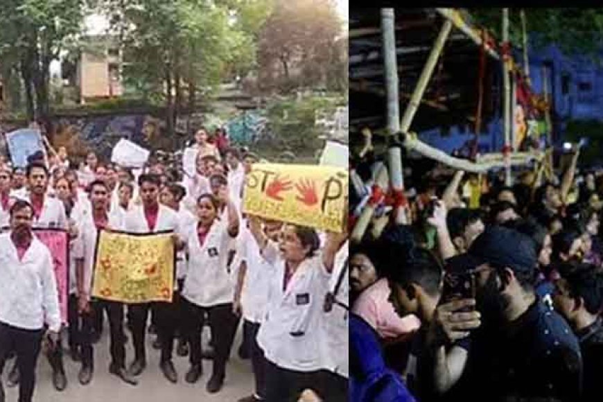 छत्तीसगढ़&कोरबा में डॉक्टरों ने काम बंद हड़ताल की दी चेतावनी, कोलकाता में डॉक्टर की हत्या का जताया विरोध