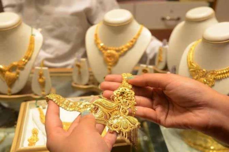 त्योहारों की शुरुआत होते ही सोने की बढ़ी चमक, भाव में 25 % तक वृद्धि