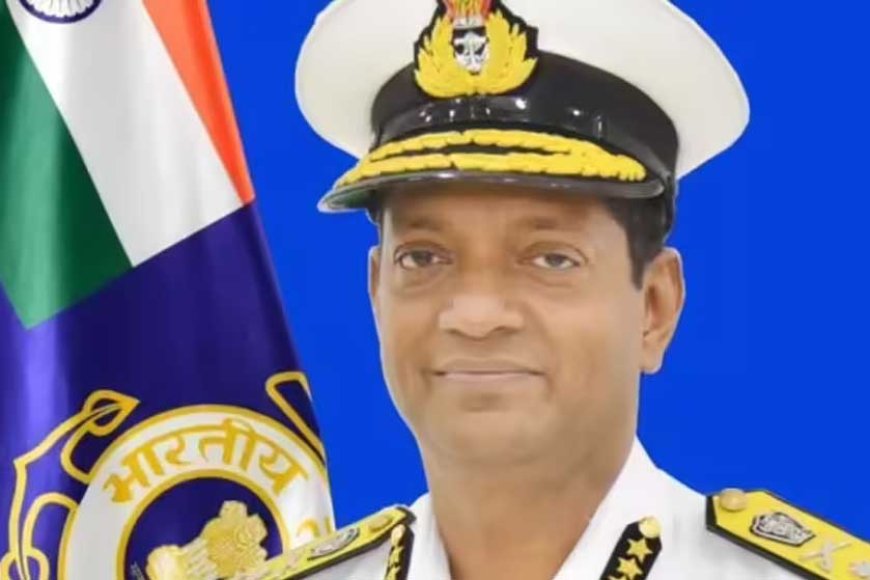 Indian Coast Guard के महानिदेशक राकेश पाल का निधन, चेन्नई में ली आखिरी सांस