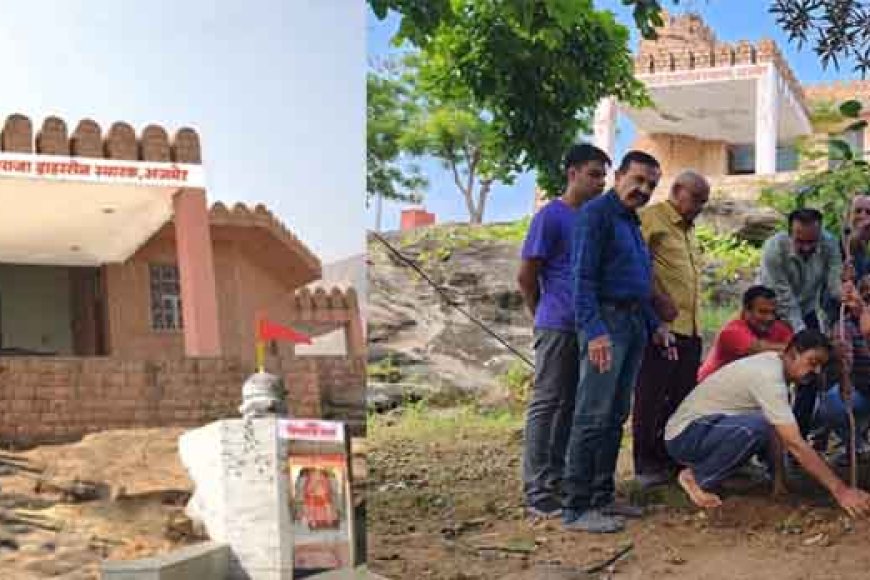 राजस्थान&अजमेर में सिंध के नक़्शे और वृक्षों पर बांधे रक्षासूत्र, सिन्धुपति महाराजा दाहरसेन की मनाई जयंती