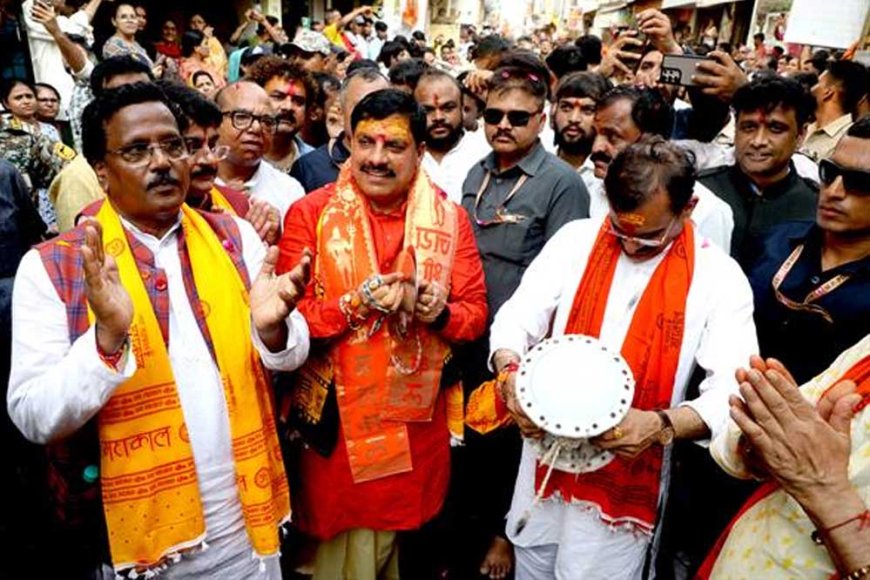 सावन की अंतिम सवारी में आस्था, उमंग और उत्साह का उमड़ा जन&सैलाब