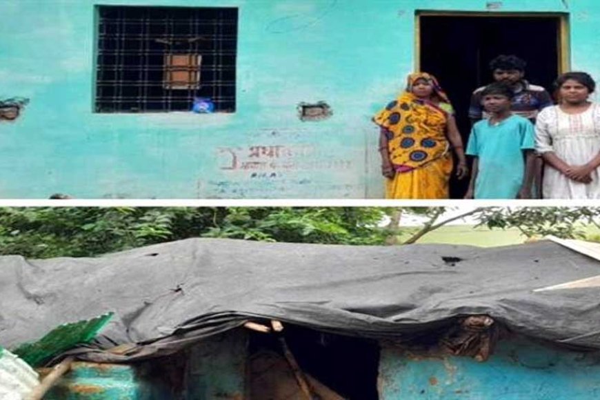 रनिया बाई को पीएम आवास योजना से मिला उसके सपनों का घर