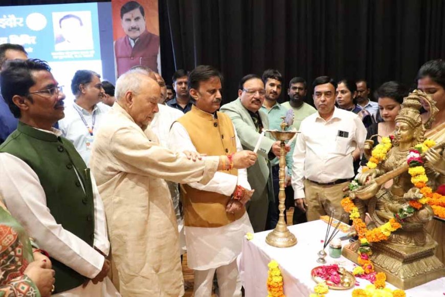 शासकीय और निजी क्षेत्र के अस्पताल मिलकर रोगियों को बेहतर सेवाएं देंगे – उप मुख्यमंत्री
