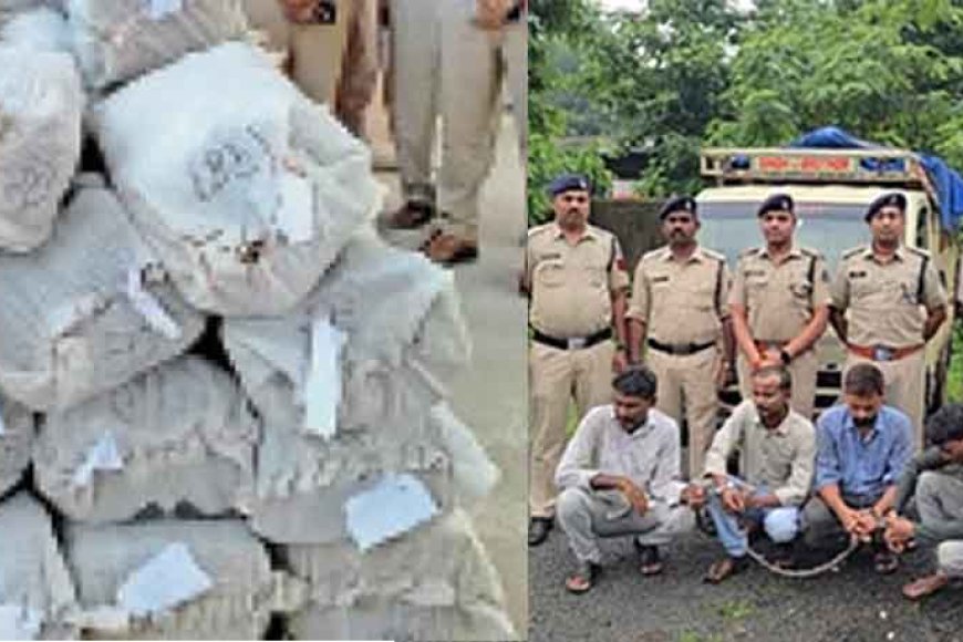 छत्तीसगढ़&रायगढ़ पुलिस ने महिला समेत 5 तस्करों को पकड़ा, ओडिशा से लाया 175 किलो गांजा जब्त