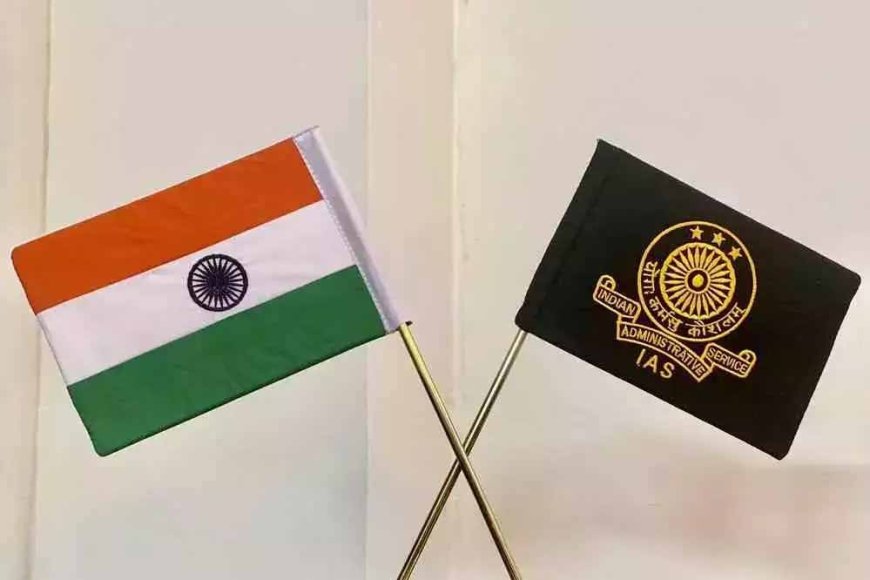 प्रदेश में जिलों की संख्या भी बढ़कर 55 हुई, अब कम पड़ने लगे IAS