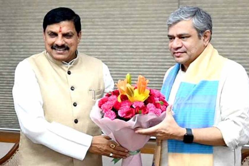 मुख्यमंत्री डॉ. मोहन यादव की केंद्रीय रेल मंत्री श्री वैष्णव से सौजन्य भेंट