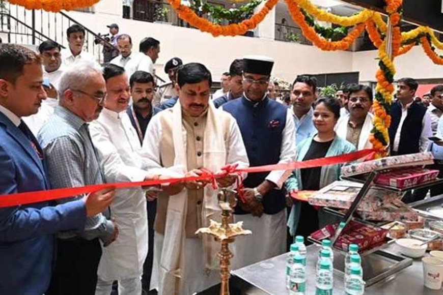 मध्यप्रदेश उत्सव से म.प्र. को जानने समझने का मिलेगा अवसर : मुख्यमंत्री डॉ. यादव