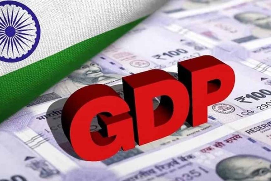 पहली तिमाही में 6.7 फीसदी रही जीडीपी, RBI ने 7.1 फीसदी का जताया था अनुमान
