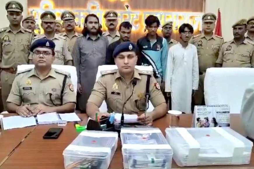 मदरसे में नकली नोट बनाने के मामले में पुलिस ने आरोपियों पर लगाएगी रासुका