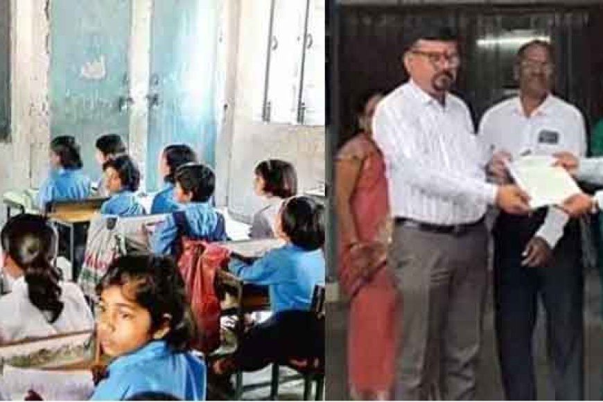 छत्तीसगढ़&कांकेर में शिक्षकों के युक्तियुक्त करण का विरोध, पांच कक्षा में एक शिक्षक होने से गिरेगी शिक्षा गुड़वत्ता