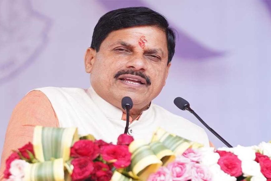 प्रदेश के आर्थिक विकास में मील का पत्थर साबित होंगे ‘रीजनल इंडस्ट्रियल कॉन्क्लेव’ : यादव