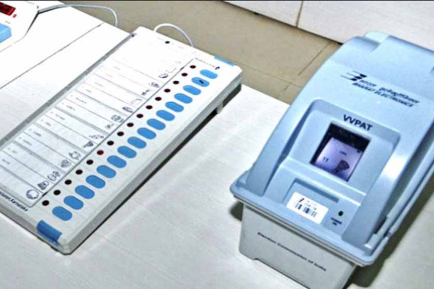 चुनावों में ईवीएम से छेड़छाड़ के आरोप फिर से बेबुनियाद साबित हो रहे हैं