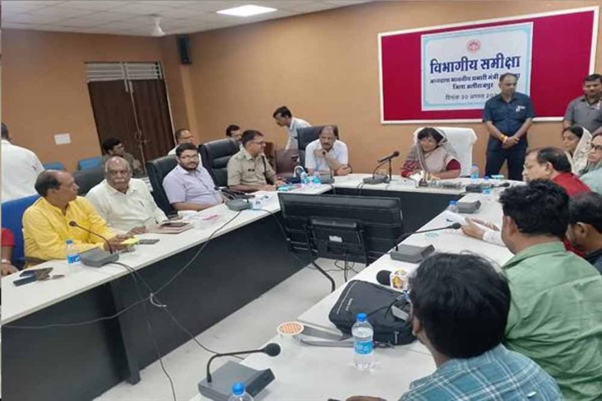 मंत्री श्रीमती उइके ने अलीराजपुर जिले की समीक्षा बैठक की