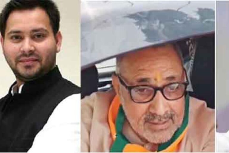बिहार&बेगूसराय में केंद्रीय मंत्री गिरिराज सिंह का हमला, राहुल&अखिलेश&तेजस्वी सरकार में भारत बनेगा पाकिस्तान&बांग्लादेश