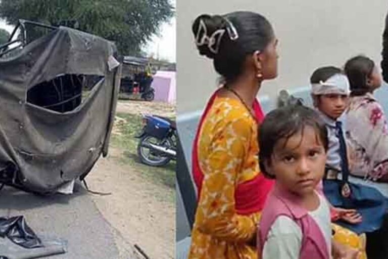 छत्तीसगढ़&गौरेला में स्कूली ऑटो पलटा, सात छात्र घायल और दो गंभीर