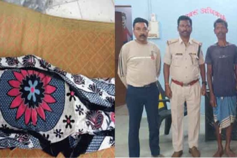 छत्तीसगढ़&रायगढ़ में जमीनी विवाद में छोटे ने बड़े भाई की कर दी हत्या, आरोपी को पुलिस ने किया गिरफ्तार