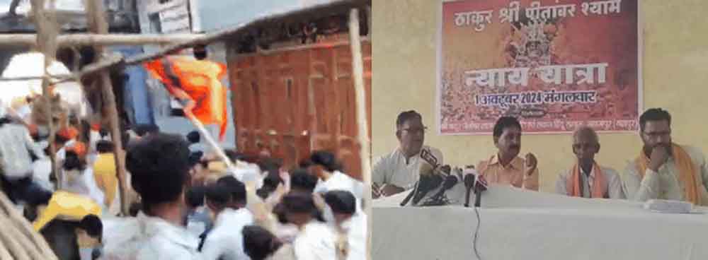 राजस्थान&शाहपुरा में बेवाण पर पत्थरबाजी के विरोध में कल हिन्दूओं का होगा महापड़ाव
