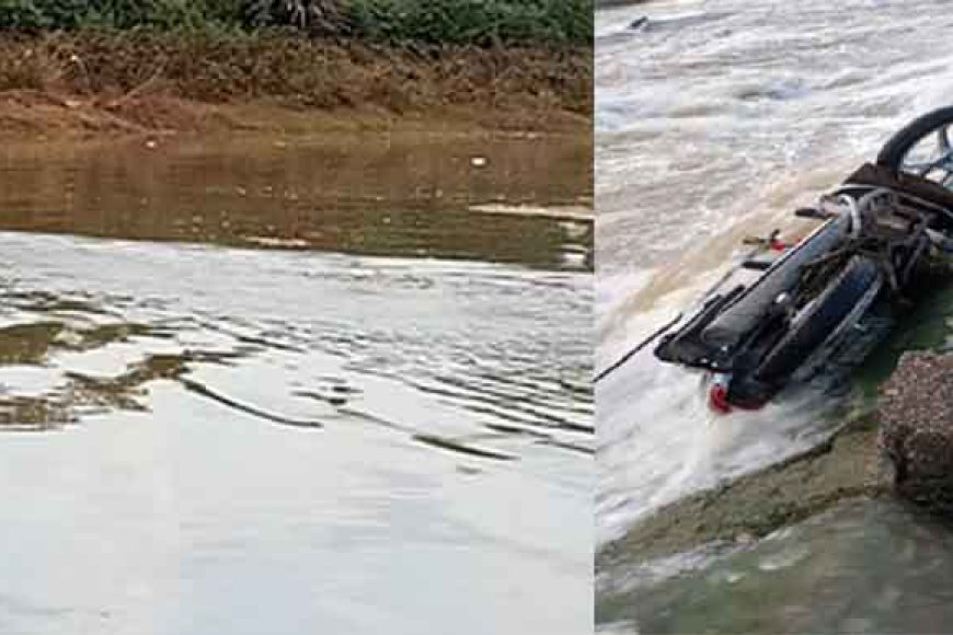 छत्तीसगढ़&जगदलपुर में नदी के किनारे मिली युवक की बाइक और मोबाइल, तलाश में जुटी पुलिस