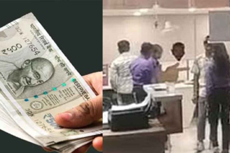 छत्तीसगढ़&कोरबा में व्यापारी से ढाई लाख नकदी और पांच लैपटॉप लूटे, क्राइम ब्रांच अफसर बनकर की छापेमारी