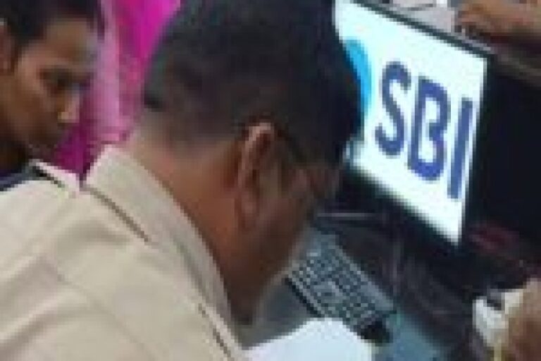 धोखाधड़ी का हैरान करने वाला मामला, खोली एसबीआई की फर्जी शाखा, जांच में जुटी पुलिस