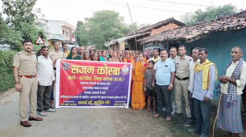 नशामुक्ति रैली बड़ी संख्या में महिलाएं हुई शामिल