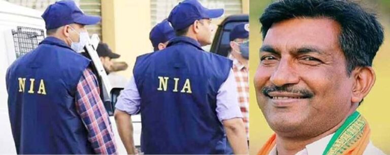 कौशलनार इलाके में NIA ने मारा छापा, शाम तक हो सकता है बड़ा खुलासा