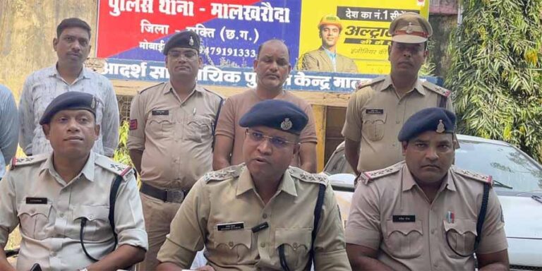 पुलिस के हत्थे चढ़ा फर्जी SBI Bank का मास्टरमाइंड, मामले में 8 आरोपी अब भी फरार
