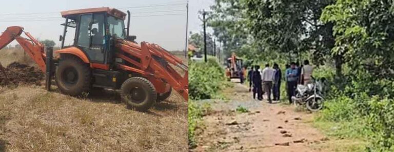 छत्तीसगढ़&कोंडागांव में 15 डिसमिल सरकारी जमीन से अतिक्रमण हटाया