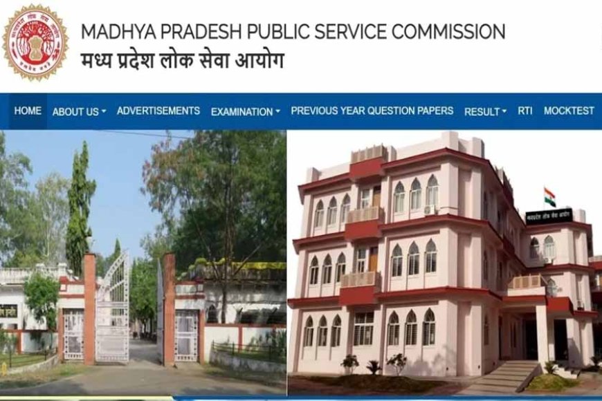 11 नवंबर से शुरू होंगे राज्य सेवा परीक्षा 2022 के इंटरव्यू, 29 अक्टूबर से डाउनलोड करें एडमिट कार्ड