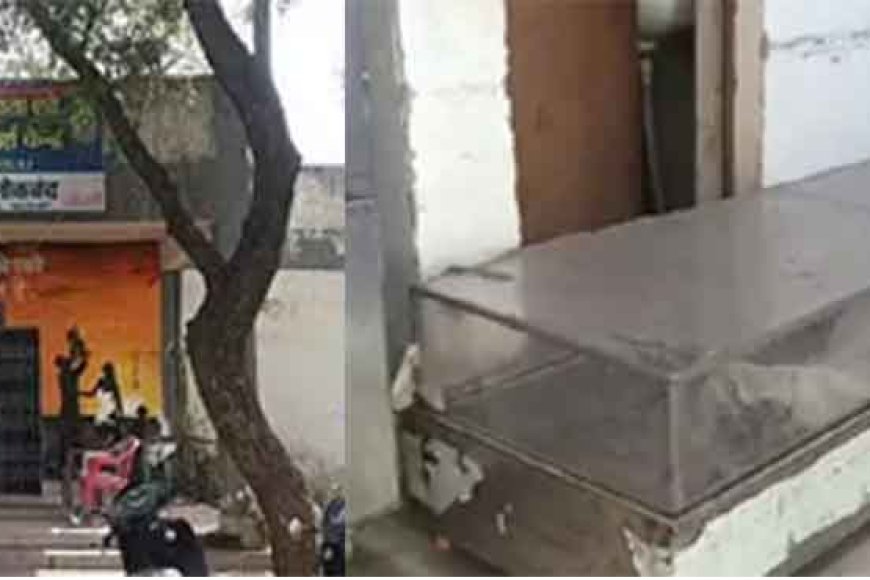 छत्तीसगढ़&कोरबा में परिवार परामर्श केंद्र पहुंचे पति ने जहर खाकर दी जान