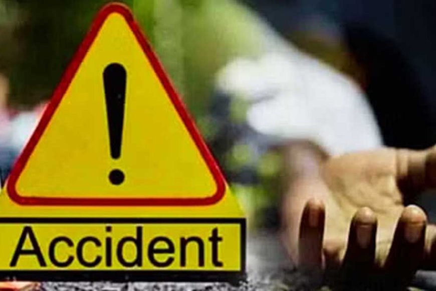 ओडिशा में भीषण हादसा, अंतिम संस्कार से लौट रहे 7 सदस्यों की सड़क दुर्घटना में मौत