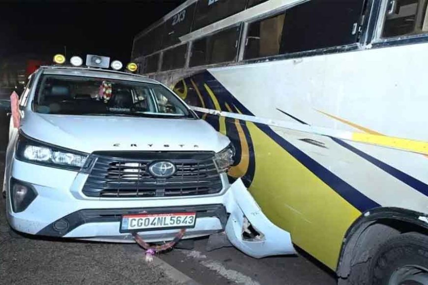 छत्तीसगढ़&बलौदाबाजार में खाद्य मंत्री के काफिले की कार को बस ने मारी टक्कर