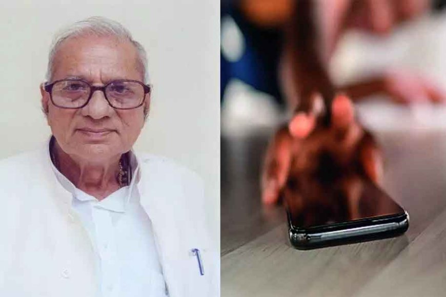 छत्तीसगढ़&बिलासपुर के पूर्व विधायक के बेटे के खाते से 3 लाख पार