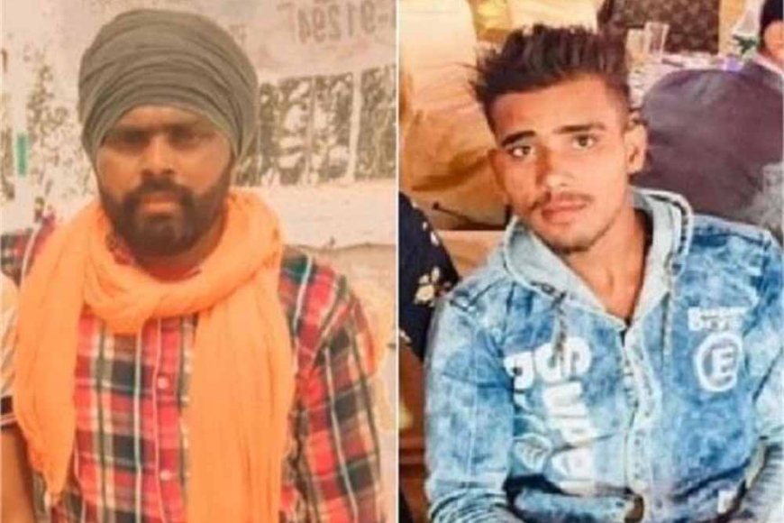 दो मोटरसाइकिलों की टक्कर हो जाने के कारण 2 की मौत और 2 के घायल होने का मामला