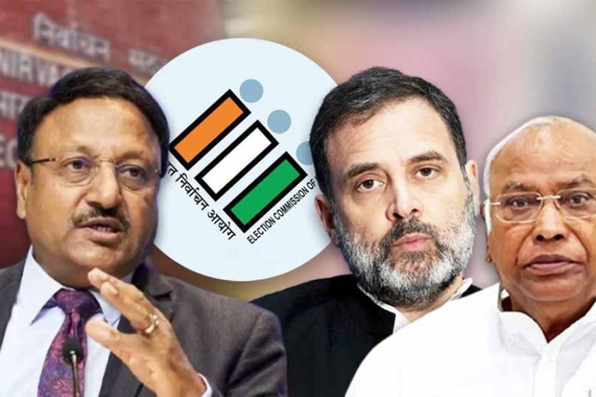 चुनाव आयोग ने कांग्रेस को तीन दिसंबर को मुख्यालय बुलाया, कहा मिलेगा जबाब, नहीं हुई चुनाव में कोई गड़बड़ी