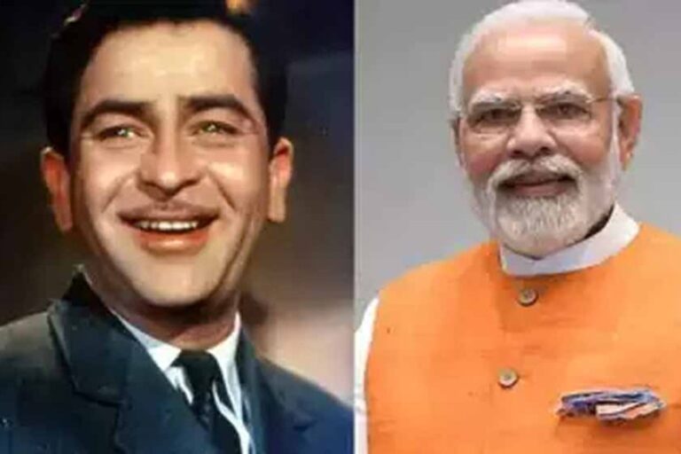 मोदी ने भारतीय सिनेमा के शोमैन राज कपूर को उनकी 100वीं जयंती के मौके पर उन्हें नमन किया, और श्रद्धांजलि अर्पित की