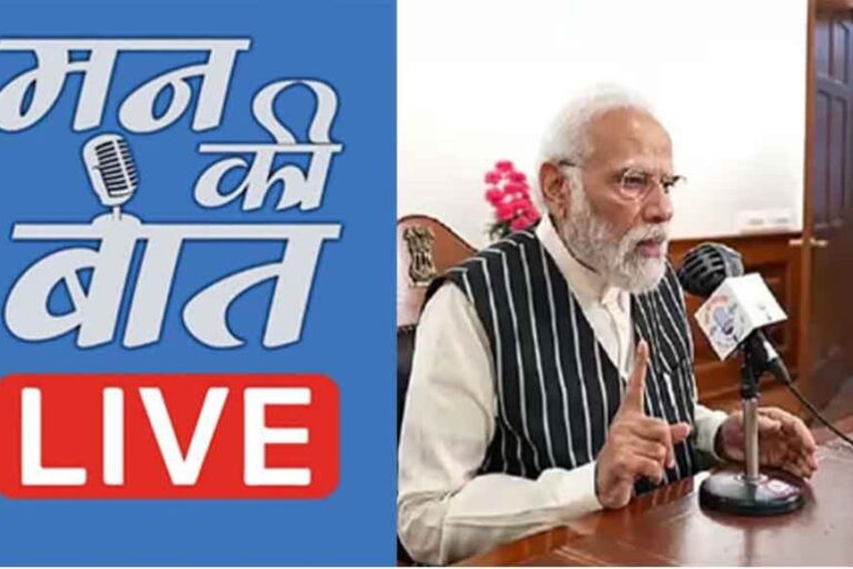 पीएम मोदी बोले&‘संविधान निर्माताओं ने जो संविधान सौंपा, वह समय की हर कसौटी पर खरा उतरा’
