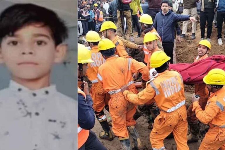 गुना में 16 घंटे तक रेस्क्यू के बाद बोरवेल से बहार निकला बच्चा लेकिन नहीं बची जान