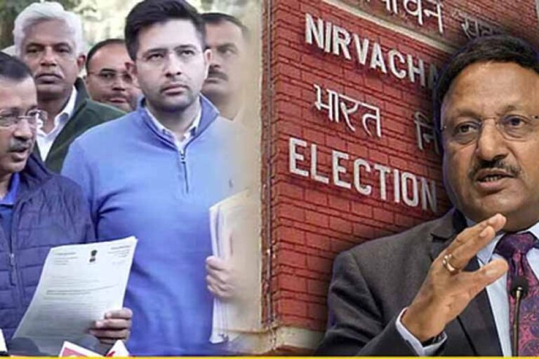 केजरीवाल के आरोपों पर EC की सफाई, ‘वोटर लिस्ट में होता रहता है बदलाव, 6 जनवरी को आएगी फाइनल लिस्ट’