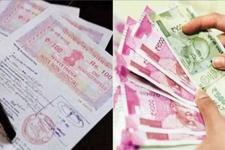 प्रदेश में पंचायत कर्मचारियों को वेतन देने के लिए अतिरिक्त स्टाम्प ड्यूटी की राशि का उपयोग करने के नए नियम जारी किए
